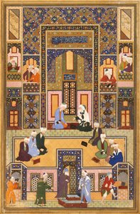 Spotkanie Teologów, 1537-1550 autorstwa Abd Allah Musawwir