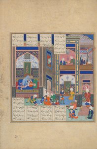 Zabójstwo Khusrau Parviza, Folio 742v z Księgi Królów Szahnamy..., ca. 1535. autorstwa 