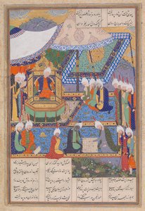 Buzurjmihr Mistrzowie hinduskiej partii szachów, Folio 639v z Szahnamy..., ca. 1530-35.