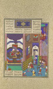 Siyavush i Jarira Poślubieni, Folio 183v z Księgi Królewskiej Shahnama..., ca. 1525-30.
