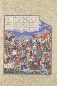 Rozpoczyna się bitwa pod Paszanem, Folio 243v z Księgi Królewskiej Shahnama..., ca. 1530-35.