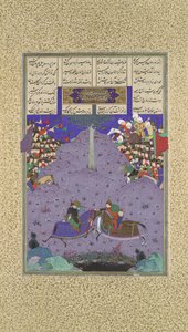 Zal Slays Khazarvan, Folio 104r z Księgi Królów Shahnama..., ca. 1525-30.