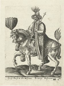 Wielki Książę Moskwy, 1577
