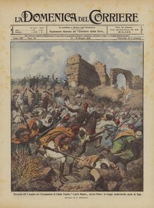 Bitwa 2 maja o zajęcie Lebdy, starożytnego Leptis Magna w pobliżu Homs?