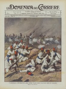 Walka Bir-Rodan-Scerif pod Ain-Zara, pierwsze starcie erytrejskich askari z turecko-arabskimi