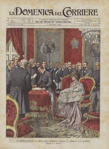 Ceremonia Urodzenia Księżnej Mafaldy na Kwirynale, 23 listopada