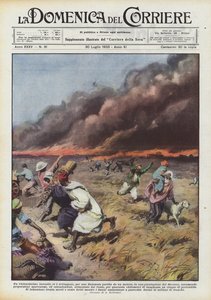 Czy wybuchł bardzo gwałtowny pożar z powodu pożaru wywołanego przez silnik?