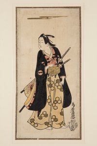 Aktor Ichikawa Monosuke I (kolorowy drzeworyt) autorstwa Achille Cattaneo