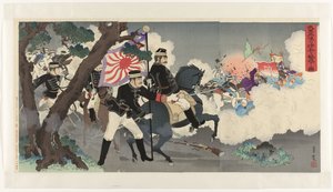 Obraz naszej armii pokonującej Chińczyków w Pjongjangu Waga gun Heijô no shinhei o gekiha suru zu (tytuł obiektu)
