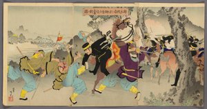 Sakakibara Walka B Ravelly i Te warstwy th f I no Chen g (Zdjęcie dzielnej walki Shosaku Sakakibary w katastrofie Takubokusho)