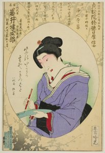 Portret pamiątkowy aktora Iwaia Hanshiro VIII