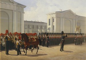 Pułk Leib Guard Izmailovo, 1846