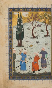 Folio z niezidentyfikowanego tekstu; recto: Książę na tronie otoczony przez Attendants, Herat, Afganistan, ok. 1425-30 (nieprzezroczysta akwarela, atrament i złoto na papierze) autorstwa Afghan School