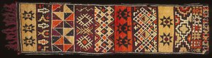 Poduszka (wełna) autorstwa African School