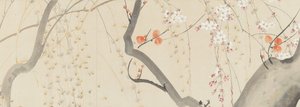 Kwiaty czterech pór roku, 1815. autorstwa after Sakai Hōitsu