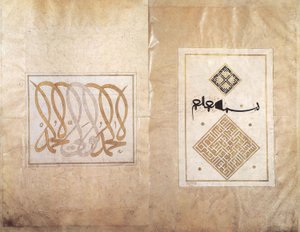 Album Ahmeda Karahisariego autorstwa Ahmed Karahisari