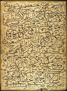 Karalama (ćwiczenie kaligrafii) autorstwa Ahmed Karahisari
