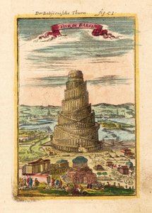 Wieża Babel, 1719