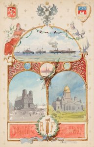 Ilustracja od Sankt Petersburga do Paryża