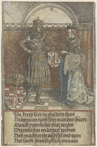 Małżeństwo burgundzkie: Maksymilian poślubia Marię Burgundii Łuk Triumfalny cesarza Maksymiliana I (tytuł serii) autorstwa Albrecht Dürer