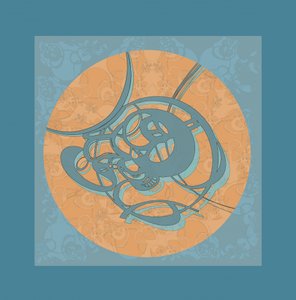 Płynna, organiczna stylistyka autorstwa Alejandra Winkhaus