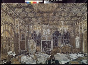 Decor preparatoire pour la piece "Otello" de William Shakespeare (1564-1616) (scenografia do sztuki Otello Williama Shakespeare