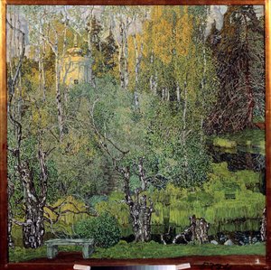 „Le parc Neskoutchny a Moscou” Peinture d