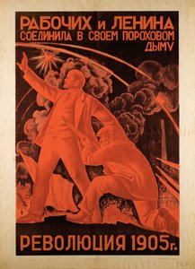  autorstwa Aleksandr Nikolaevic Samokhvalov