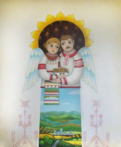 Strona główna Ukrainian Guardian autorstwa Aleksandra Paranchenko