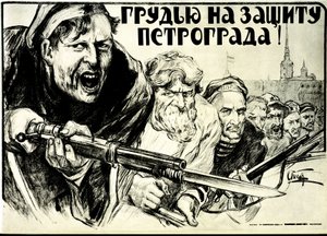 Rewolucja rosyjska. Plakat propagandowy autorstwa Aleksandra Pietrowicza Apsita (1880-1944): Brońcie męstwa Piotrogrodu! - 1919. Karabin Baionette.