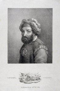 Portret wodza kozackiego, zdobywcy Syberii Jermak Timopheyevich -1585, 1818