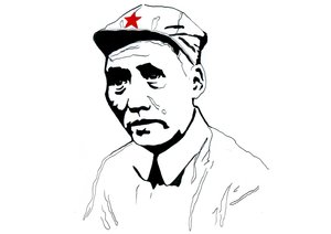 Portret chińskiego komunistycznego rewolucjonisty i ojca założyciela Chińskiej Republiki Ludowej Mao Zedonga autorstwa Alessandro Lonati