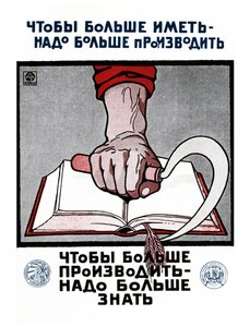 Radziecki rosyjski plakat edukacyjny autorstwa Alexander Nikolaevich Zelenskiy