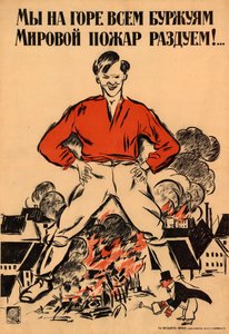 Ku smutkowi wszystkich burżuazji będziemy rozniecać ogólnoświatową pożogę!, 1918. autorstwa Alexander Nikolaevich Zelensky