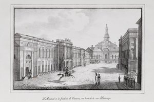 Widok Arsenału i Odlewni w Sankt Petersburgu Seria Widoki Sankt Petersburga, lata 20. XIX wieku