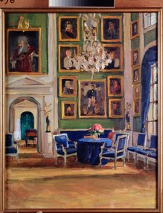 W sali recepcyjnej (w sali recepcyjnej) - Praca Aleksandra Walentynowicza Sredina (Sredina) (1872-1934), olej na tekturze - sztuka rosyjska, koniec XIX-początek XX w., modernizm - Muzeum Pamięci Puszkina, Sankt Petersburg