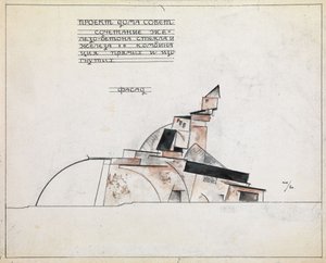 Studium architektoniczne, 1920
