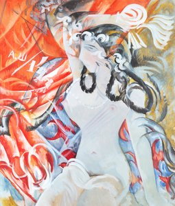 Sephora, 1914.