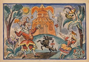 Ilustracja do Wojny Pietruszki i Stepki-Rastrepki autorstwa Evgeni Schwartz, 1925 autorstwa Alexei Alexandrovich Radakov