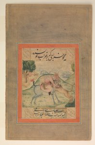 Książę zabijający lwa, folio z albumu Davisa, XVII w. autorstwa Ali Reza