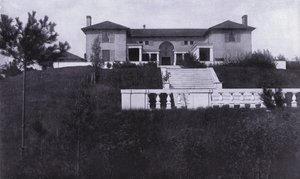 Charles A Platt: Sąd Najwyższy (zdjęcie czarno-białe) autorstwa American Photographer (after)