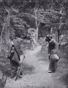 O-hayo, dzień dobry (zdjęcie czarno-białe) autorstwa American Photographer (after)
