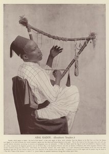 Abal Kader, Sudan Południowy