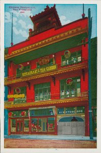 Chińska restauracja, San Francisco (kolorowe zdjęcie) autorstwa American Photographer