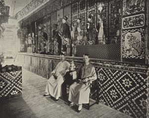 Chiński dom Jossa autorstwa American Photographer