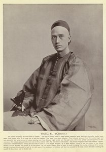 Wong Ki, chiński