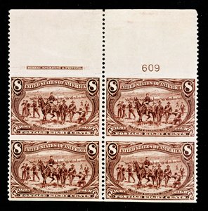 8-centowy blok wojskowy pilnujący czteroosobowego wagonu autorstwa American School
