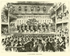Japoński teatr autorstwa American School