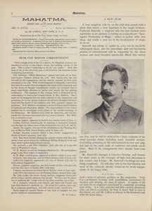 Nowa gwiazda, Frederick Bancroft autorstwa American School