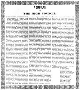 Okólnik Rady Najwyższej Kościoła Jezusa Chrystusa Świętych w Dniach Ostatnich, 1846 (druk) autorstwa American School